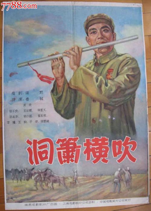 验资报告样本资料
