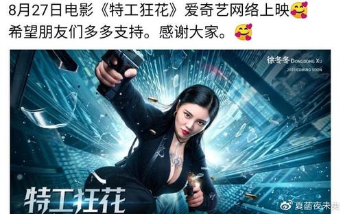 伊莉莎白敦学院文凭毕业证样本照片