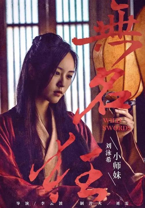 学历证书和学位证书的编号是一样的吗